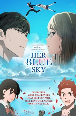 Her Blue Sky (2019 - English)